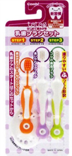 【日本製】コンビ Combi テテオ teteo はじめて歯みがき 乳歯ブラシセット (歯の本数の目安:1本~) 握りやすいふっくら形状グリップ