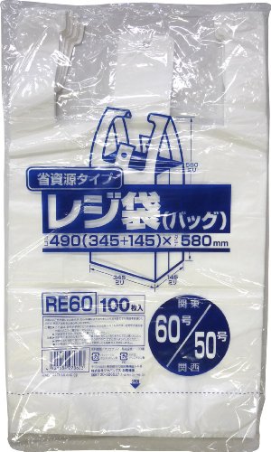 ジャパックス レジ袋60号 乳白 100P RE-60