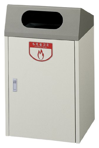 山崎産業 ゴミ箱 リサイクルボックスCL-1 アイボリー 約60L YW-21L-ID