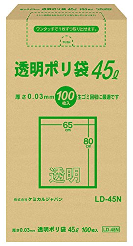 ケミカルジャパン ゴミ袋 透明ポリ袋 45L BOX 100枚入 LD-45N