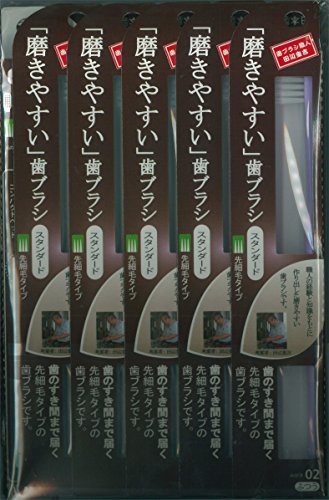 磨きやすい歯ブラシ(先細) 1P*12本入り