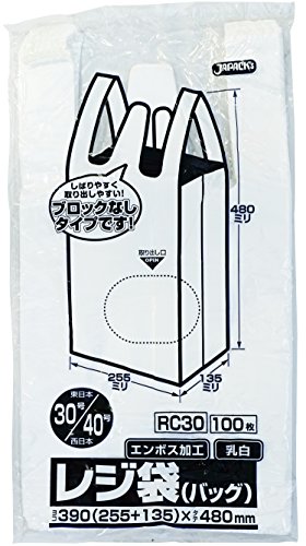 レジ袋 レジバッグ 乳白色 東日本30/西日本40号 100枚 RC30