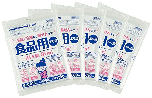 ワタナベ工業 ポリ袋 食品用ポリ袋 80枚入X5冊合計400枚セット 半透明 R-26