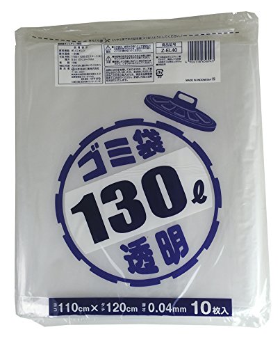 日本技研 NGIゴミ袋 透明 130L 0.04mm厚 10枚入 Z-EL40