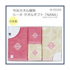 丸眞 ギフト 今治製 Sinne「NANA」 フェイスタオル2枚・バスタオル2枚組 0385000900 0385000900